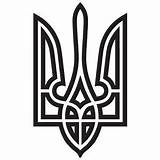Ukraine Flag Tryzub Arms Coat Ukrainian Vinyl Trident Decal Sticker Tattoo Custom герб україни Tattoos Decals Stickers Hey sketch template