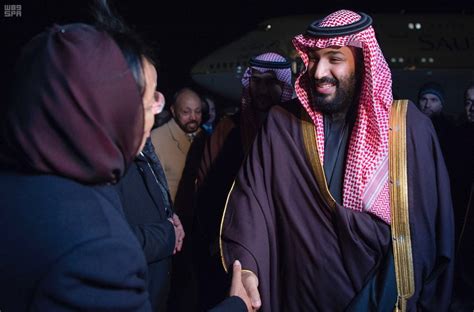 Crown Prince Mohammed Bin Salman Kicks Off Two Week U S