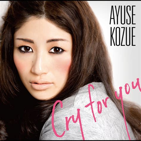 ‎cry for you 君のせい~u knocked my heart~ ep by ayuse kozue on apple music