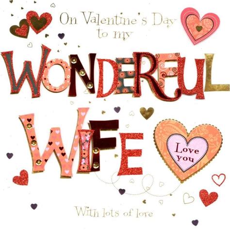 wonderful wife valentines day greeting card cards love kates