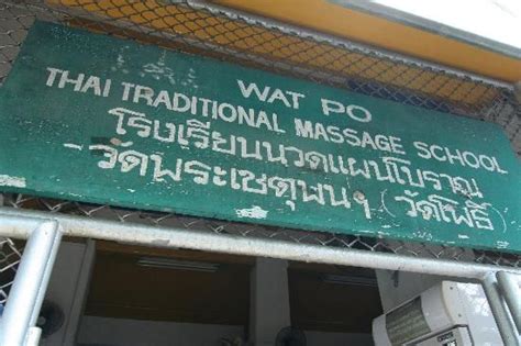 wat pho thai traditional massage school massage schools