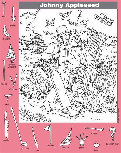 printable hidden picture puzzles  kids coloring home