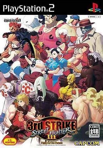 street fighter iii  strike fight   future  ps game