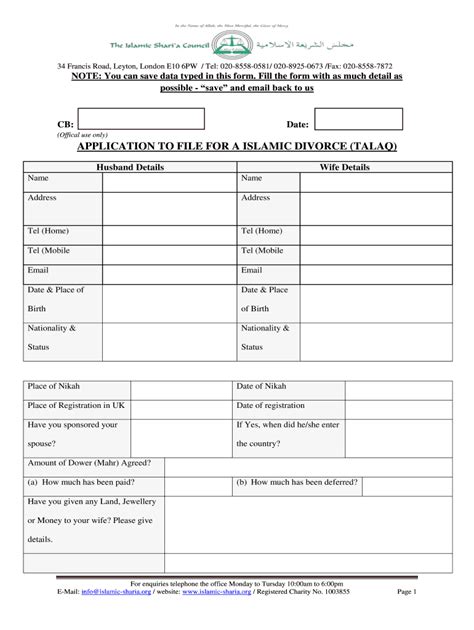 fillable  islamic divorce letter sample fax email print pdffiller