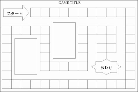 blank candyland board game template sampletemplatess sampletemplatess
