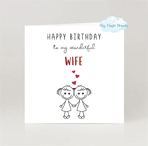 same sex wife birthday card happy birthday to my wonderful
