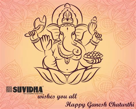 may ganesh bring lots of happiness and prosperity in your
