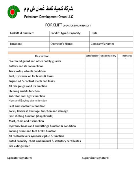 printable forklift operator evaluation form