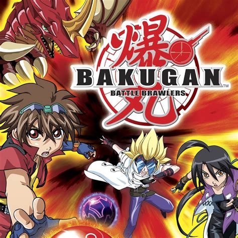 bakugan battle brawlers topic youtube