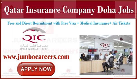 qatar insurance company qic  staff recruitment
