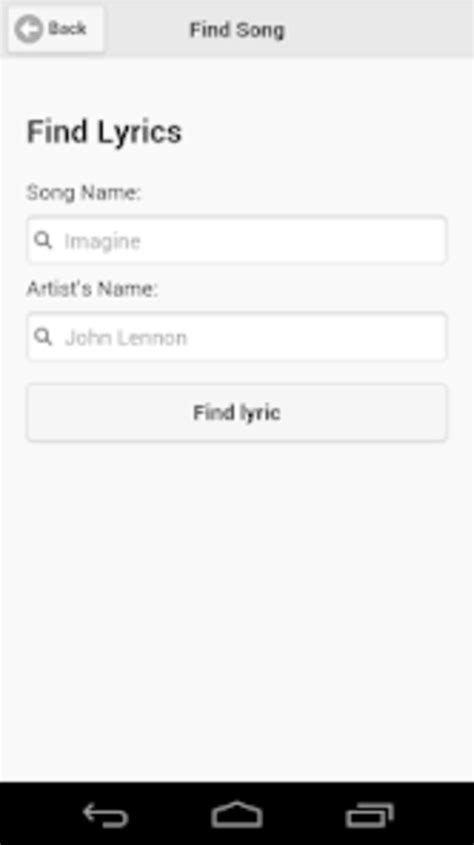 find song lyrics  android