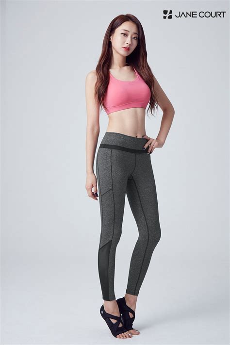 Kyungri Does Super Hot Yoga Pants Photoshoot For Jane