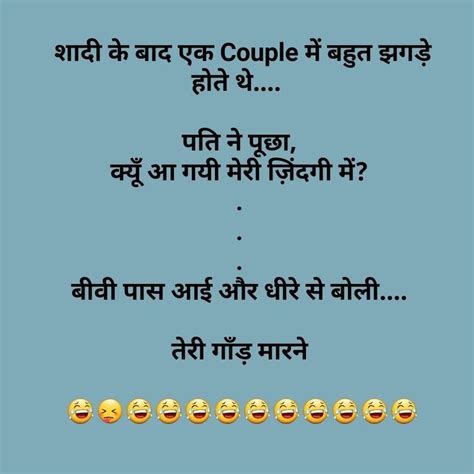 Pin On Non Veg Adult Jokes