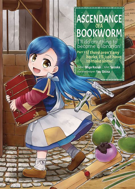 Comic Hub Products Ascendance Of A Bookworm Graphic Novel Volume 1
