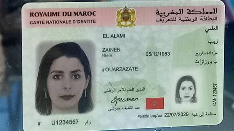 marokko leeftijdsgrens voor verkrijgen identiteitskaart verlaagd naar  jaar marokko nieuws