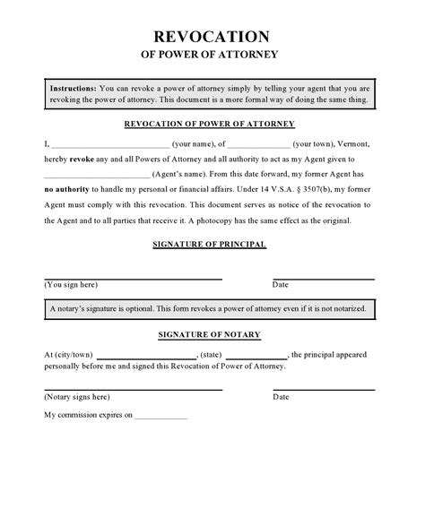 dsc revocation form