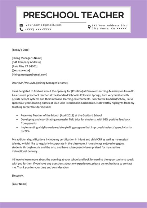 preschool teacher cover letter example and writing tips resume genius