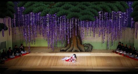 Traditional Japanese Theatre Kabuki Kyuhoshi