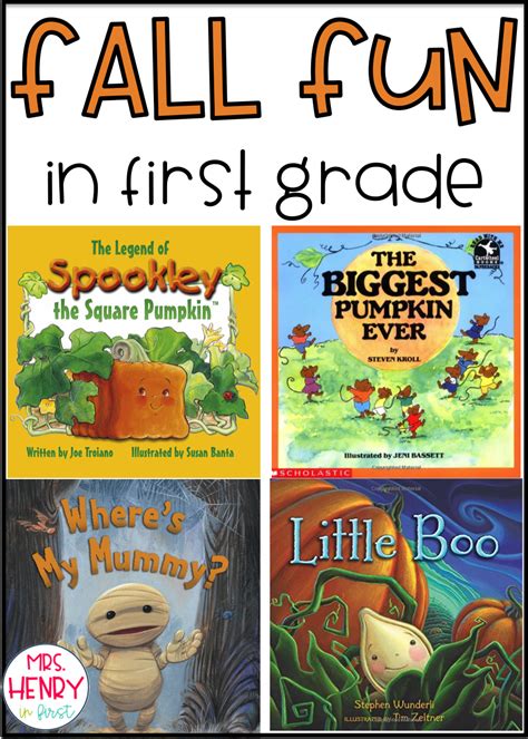 my favorite halloween and fall books and read alouds for first grade