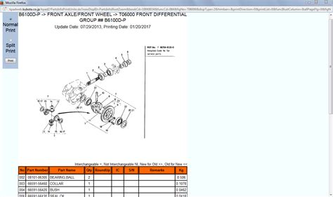 kubota  wd    broken front differential    differential front