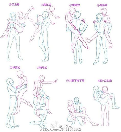 pin by neko neko on couples references drawing couple