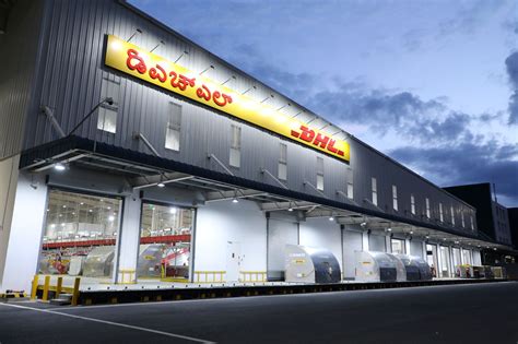 dhl express opens newly expanded hub  bangalore payload asia