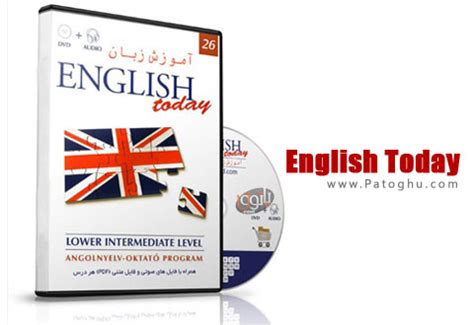 english learning english today   software