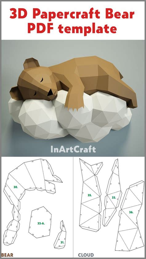 papercraft bear   cloud paper craft  origami kit