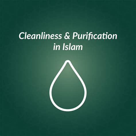 cleanliness purification  islam alhuda ecampus distance learning