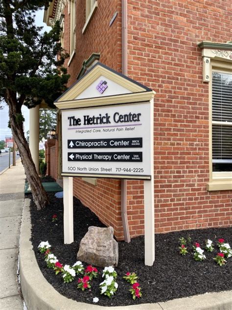 the hetrick center middletown chiropractic and massage therapy