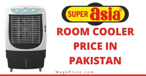 super asia room cooler price  pakistan