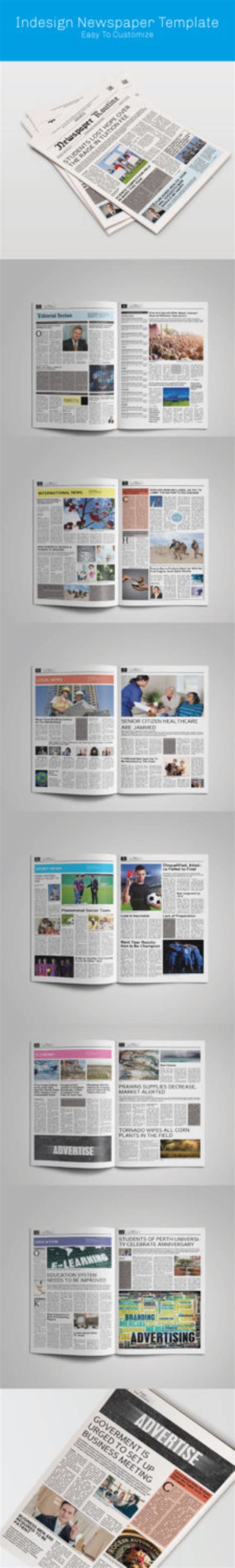 newspaper template tabloid size etsy