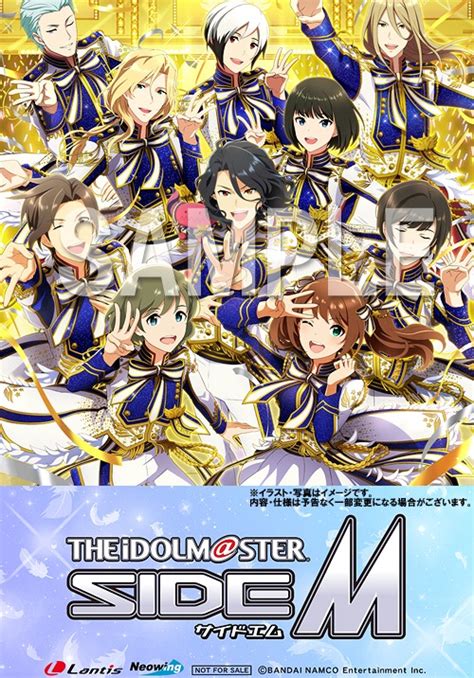 Cdjapan The Idolm Ster Idolmaster Side M Game The Idolm Ster