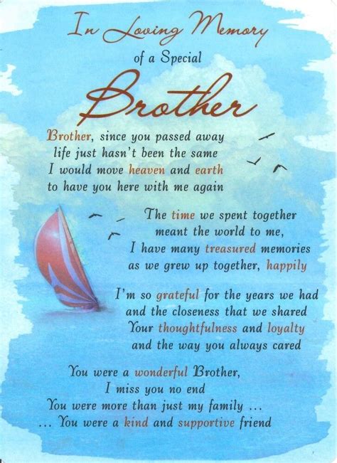 💔grave Card In Loving Memory Of A Special Brother Poem Verse Memorial
