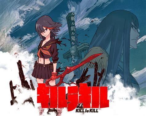 Kill La Kill How The Year S Most Polarizing Anime Became A Smash Hit