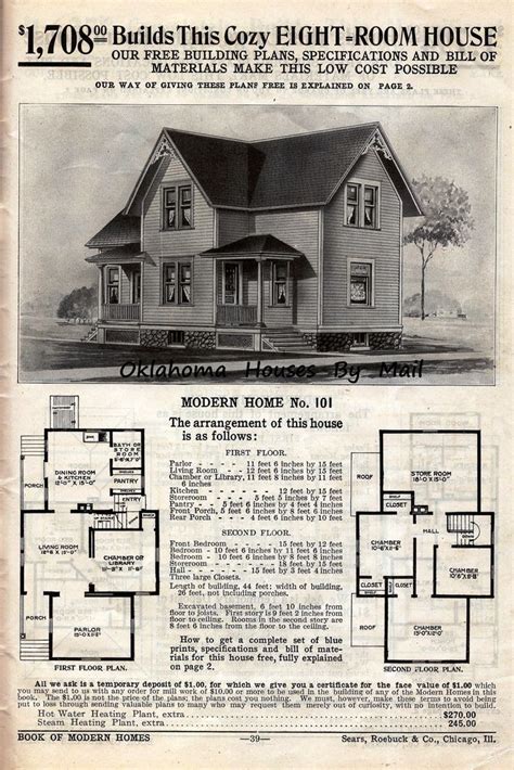 sears   edition pg sears house plans house plans  pictures farmhouse style