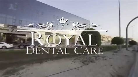royal dental care video main youtube