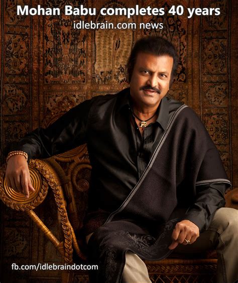 Collection King Mohan Babu Dedicates His 40 Years In The Industry To
