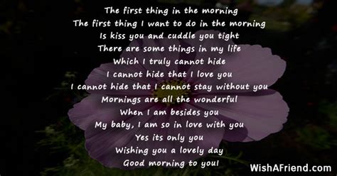 Good Morning Poem For Her The First Thing In The Morning