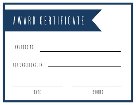 printable award certificate template paper trail design
