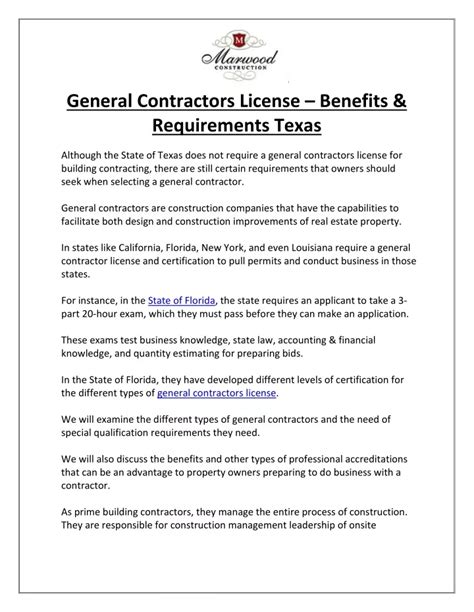 Ppt General Contractors License – Benefits And Requirements Texas