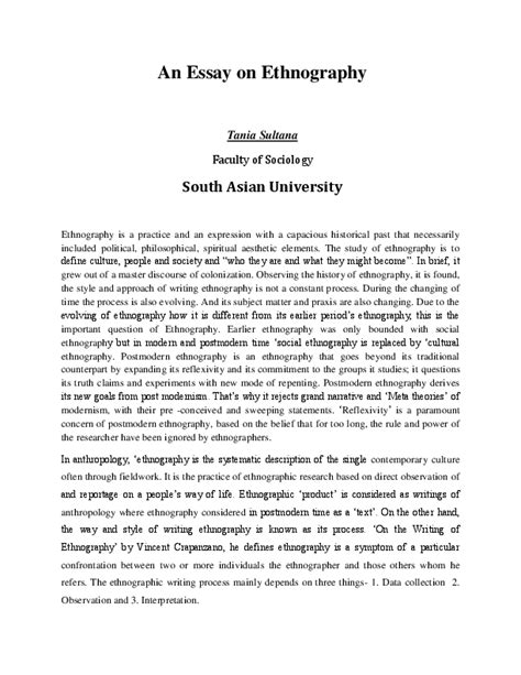 essay  ethnography sultana tania academiaedu