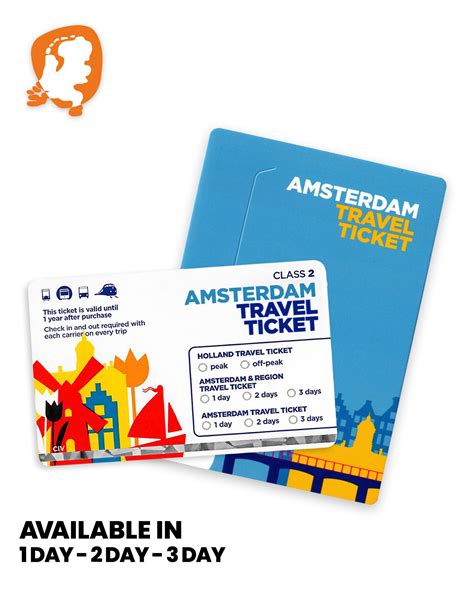 amsterdam travel ticket amsterdam travel card pth shop