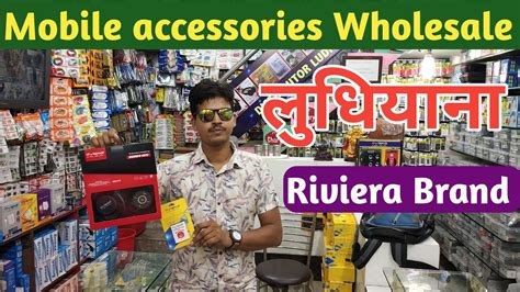 mobile accessories wholesale market ludhiana ludhiana mobile wholesale market mobile bazar