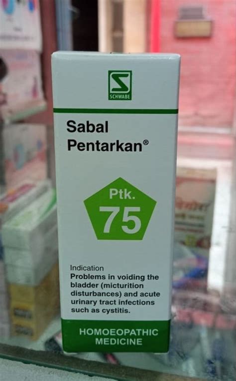 Sabal Pentarkan Medicine Ptk 75 At Rs 170 Bottle Park St Kolkata