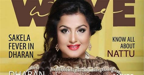 rekha thapa featured on wave magazine june issue cover