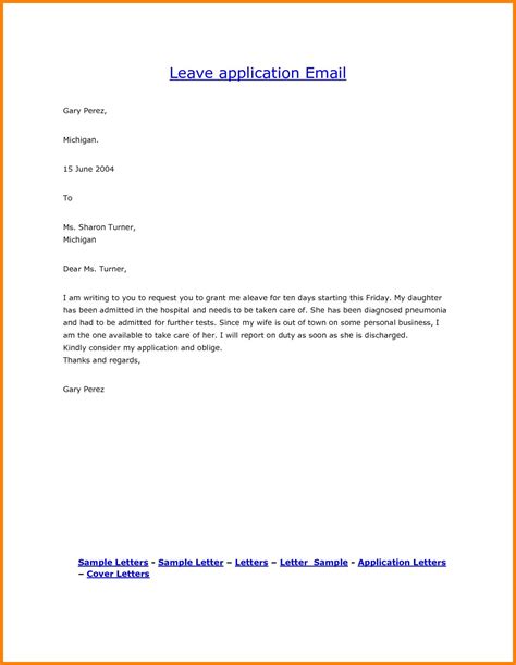 sample letter  vacation leave  work rectangle circle