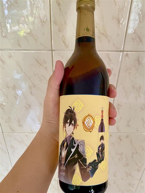 zhongli label   bottle  osmanthus wine
