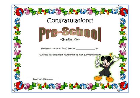 preschool graduation certificate  graduation certificate