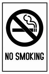 Smoking Sign Template Poster Postermywall Flyer sketch template